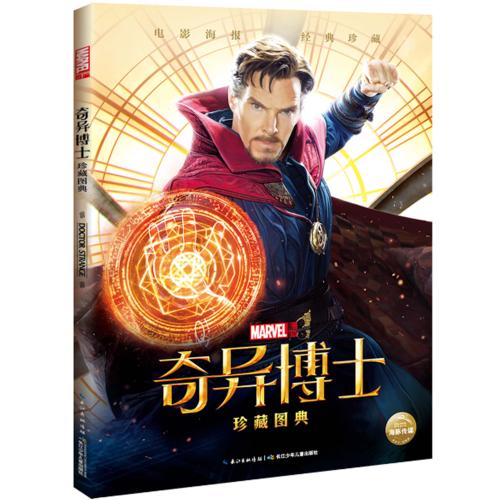 哪里可以办俄亥俄州出生证明